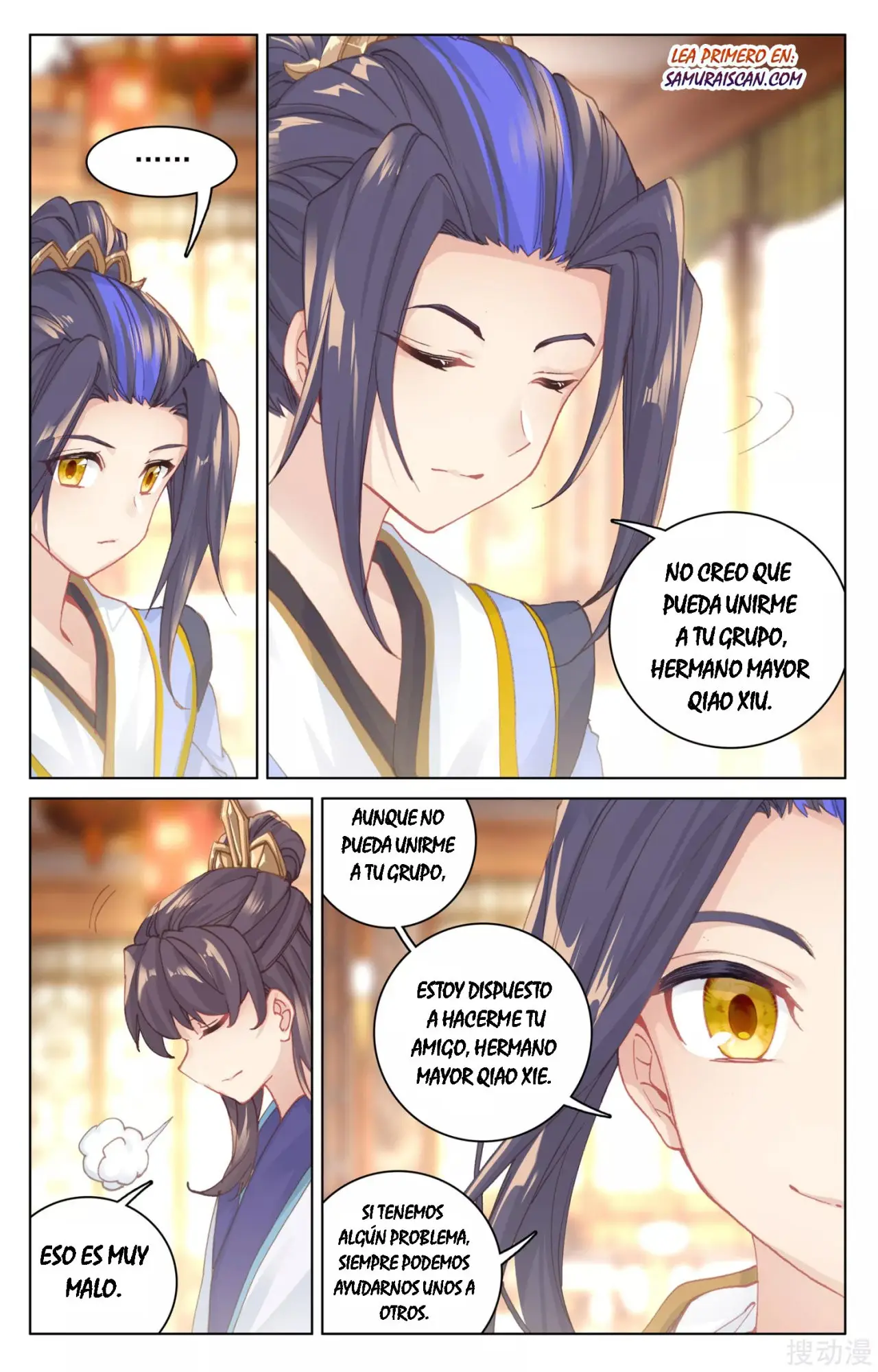 Yuan Zun capítulo 217 página 4
