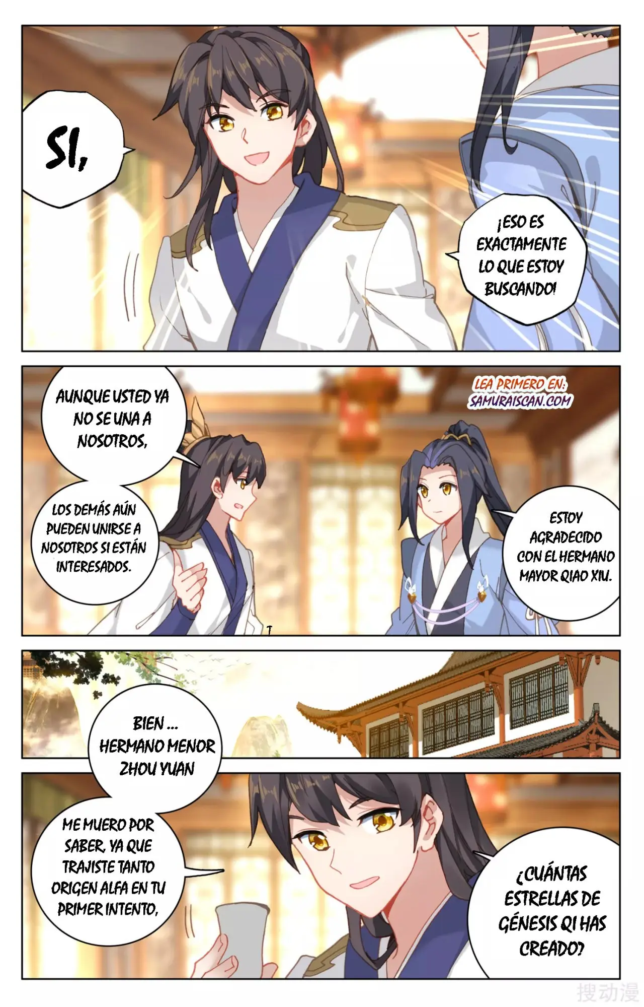 Yuan Zun capítulo 217 página 5