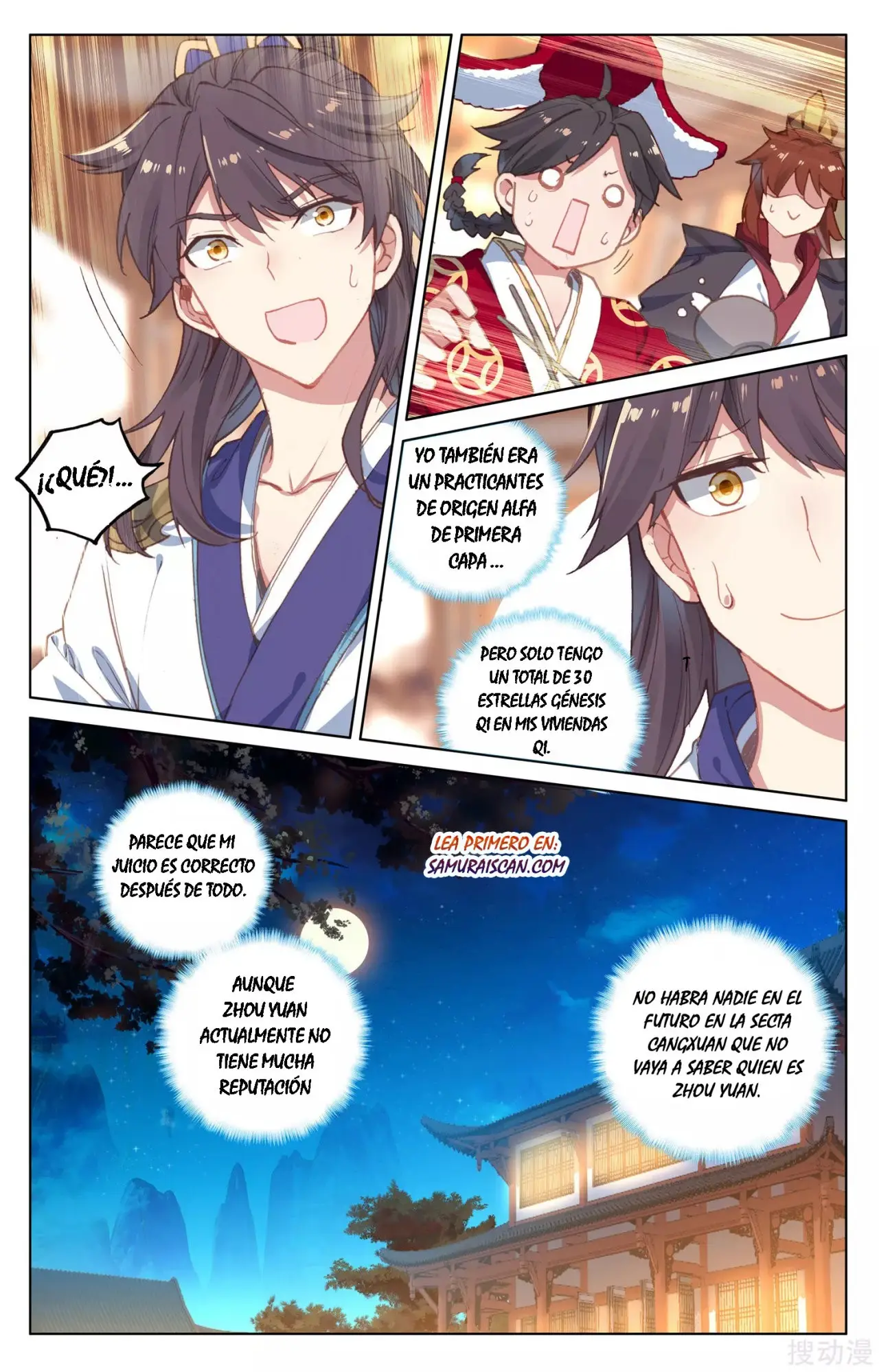 Yuan Zun capítulo 217 página 7