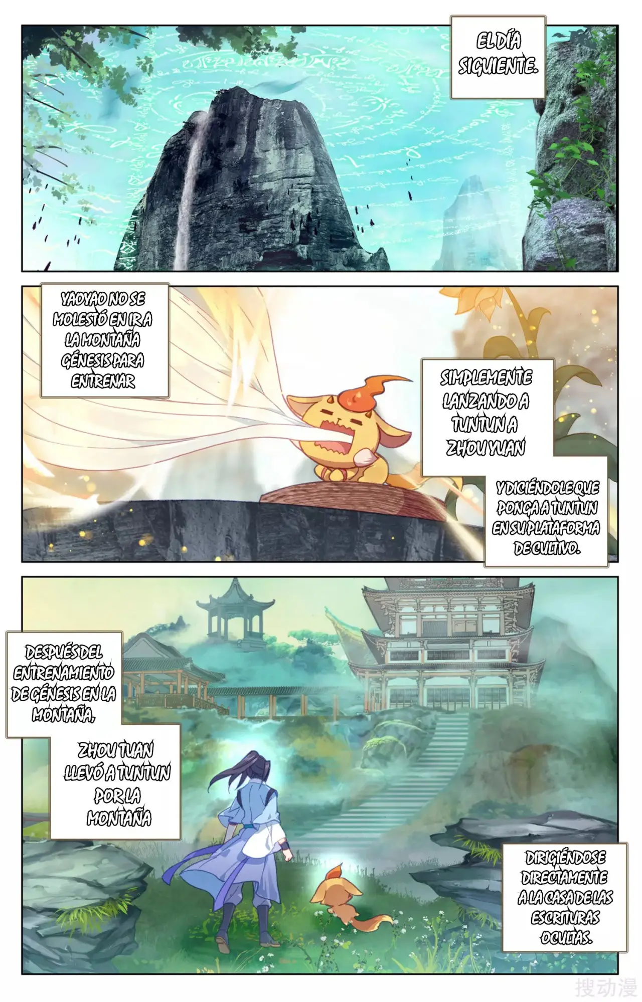 Yuan Zun capítulo 217 página 8