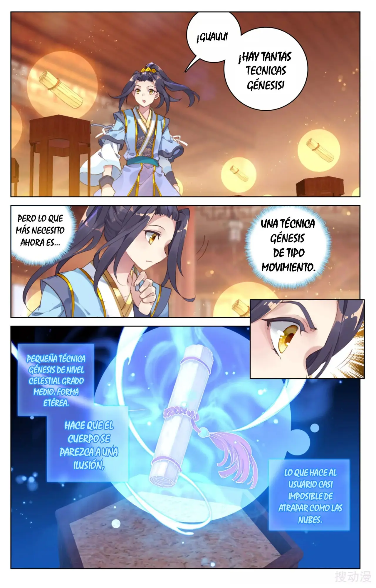 Yuan Zun capítulo 217 página 9