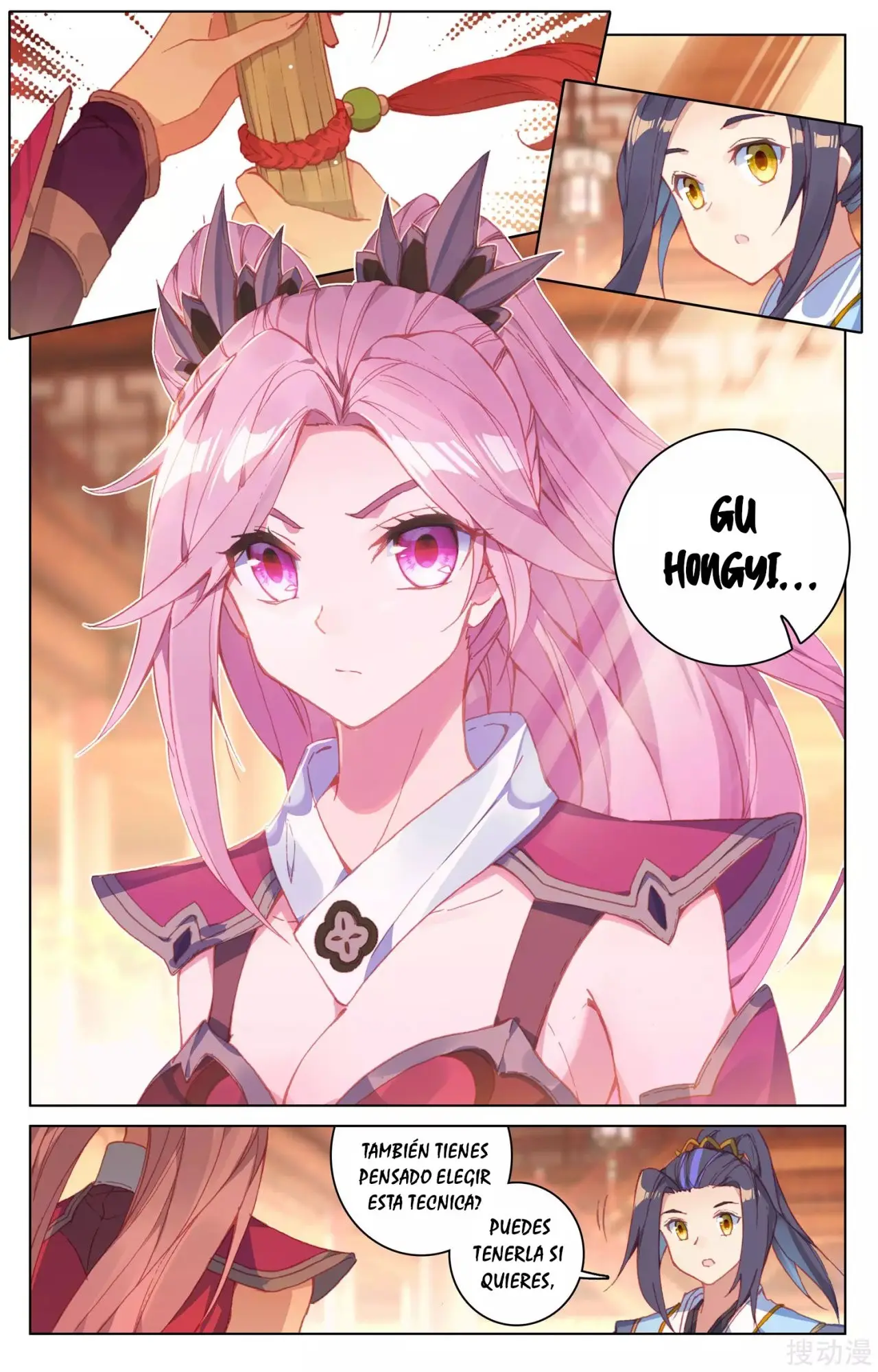 Yuan Zun capítulo 218 página 4