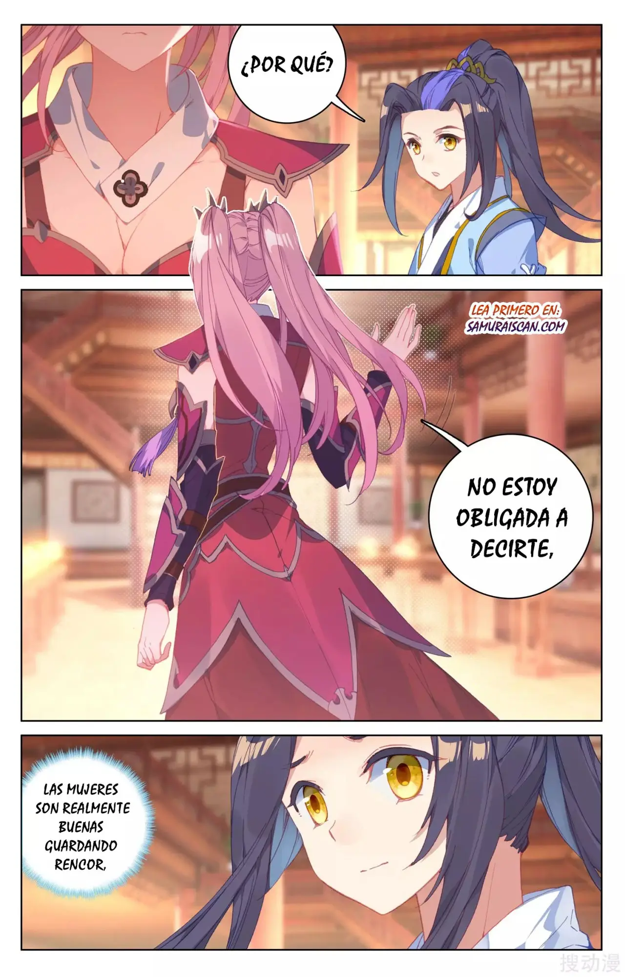 Yuan Zun capítulo 218 página 6
