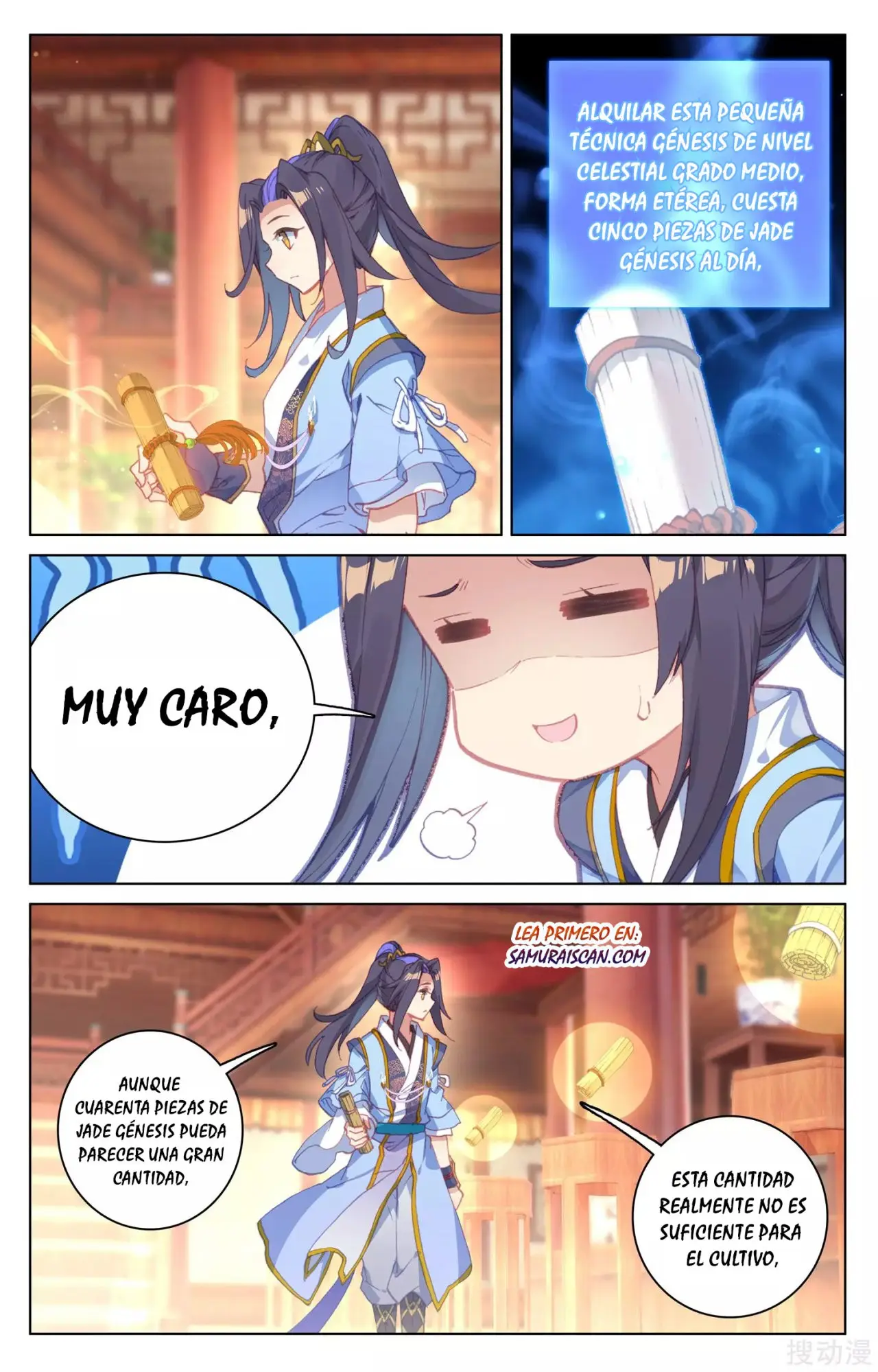 Yuan Zun capítulo 218 página 7