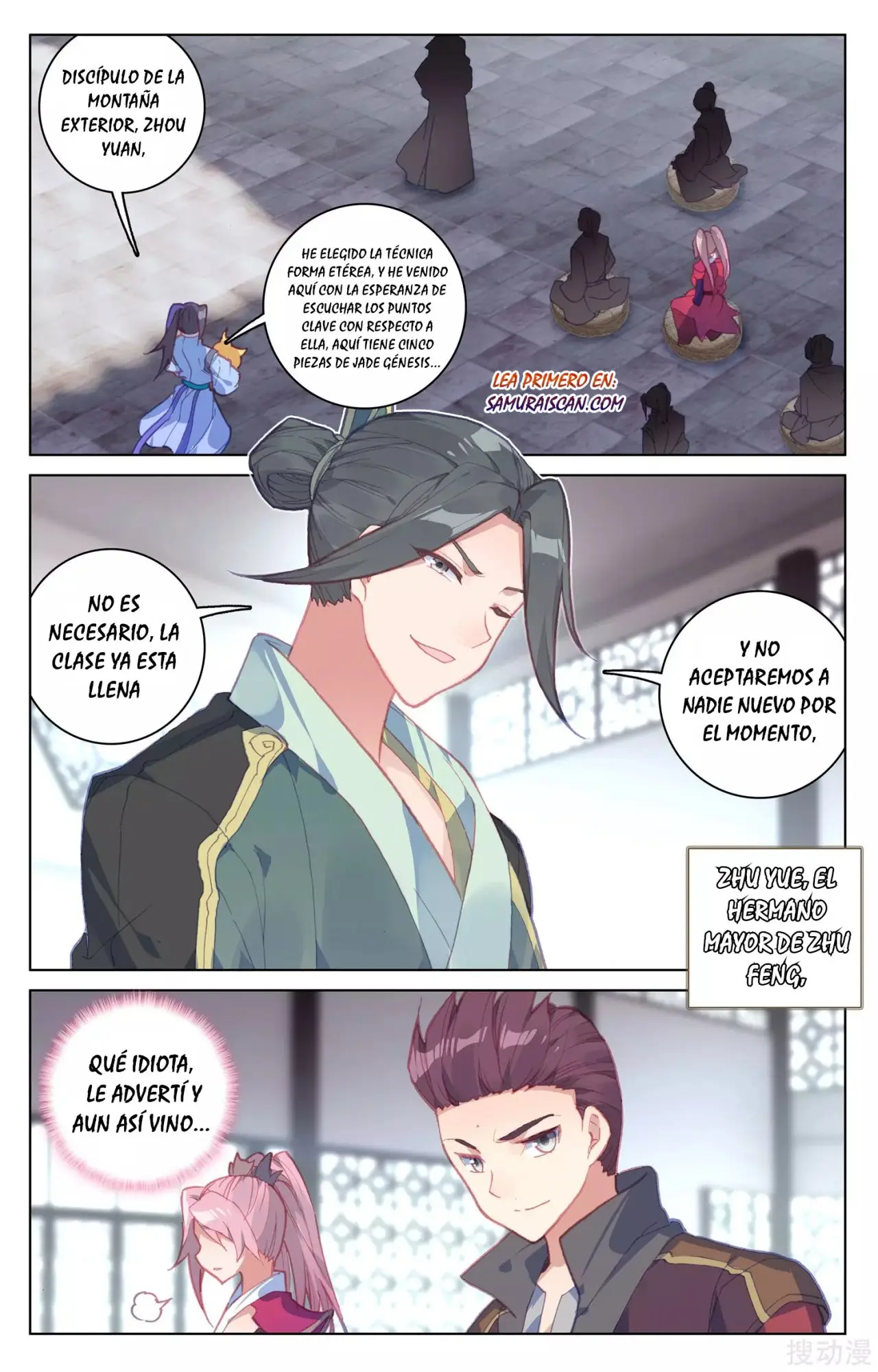 Yuan Zun capítulo 218 página 10