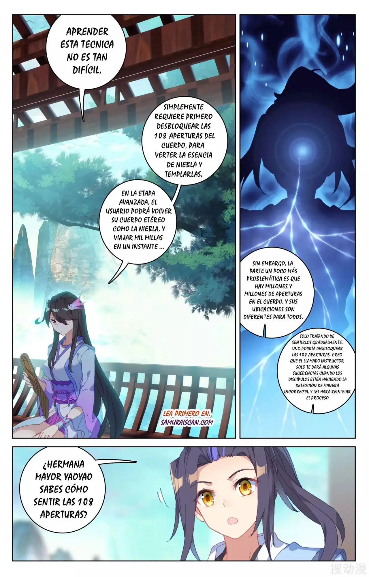 Yuan Zun capítulo 219 página 9