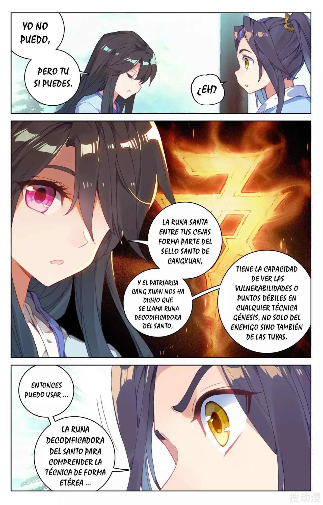 Yuan Zun capítulo 219 página 10