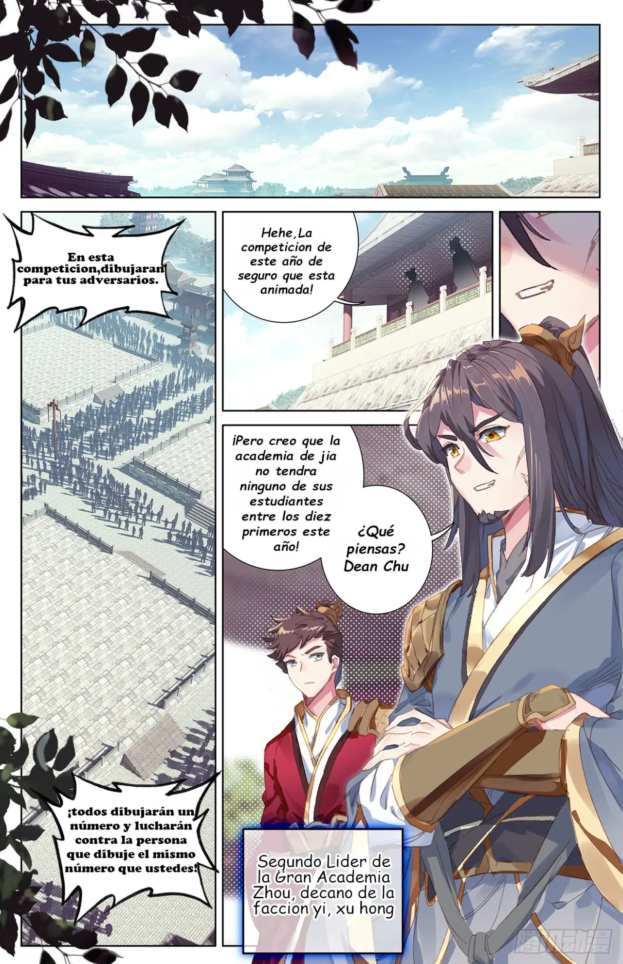 Yuan Zun capítulo 22 página 3