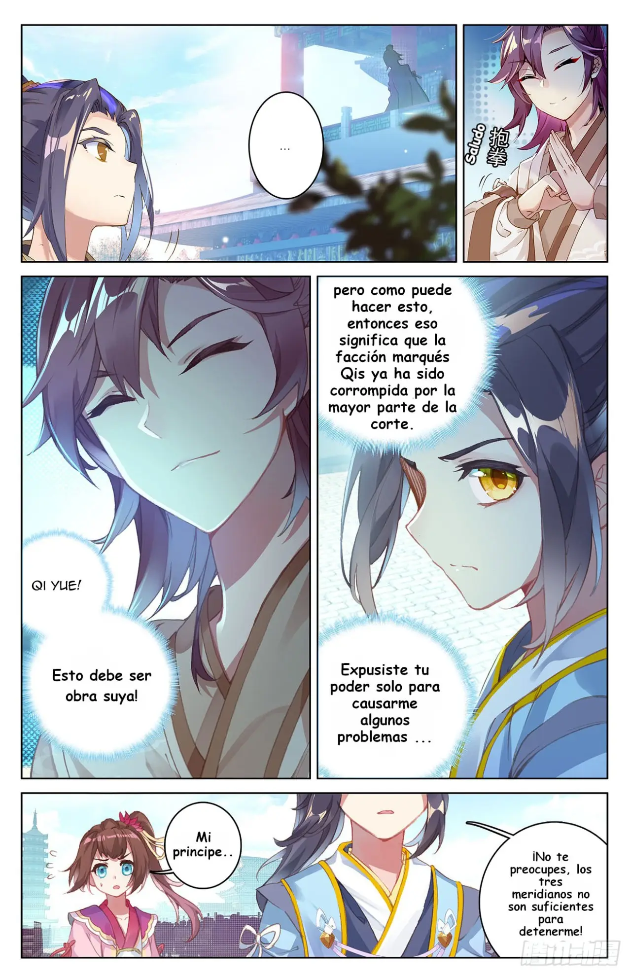 Yuan Zun capítulo 22 página 8