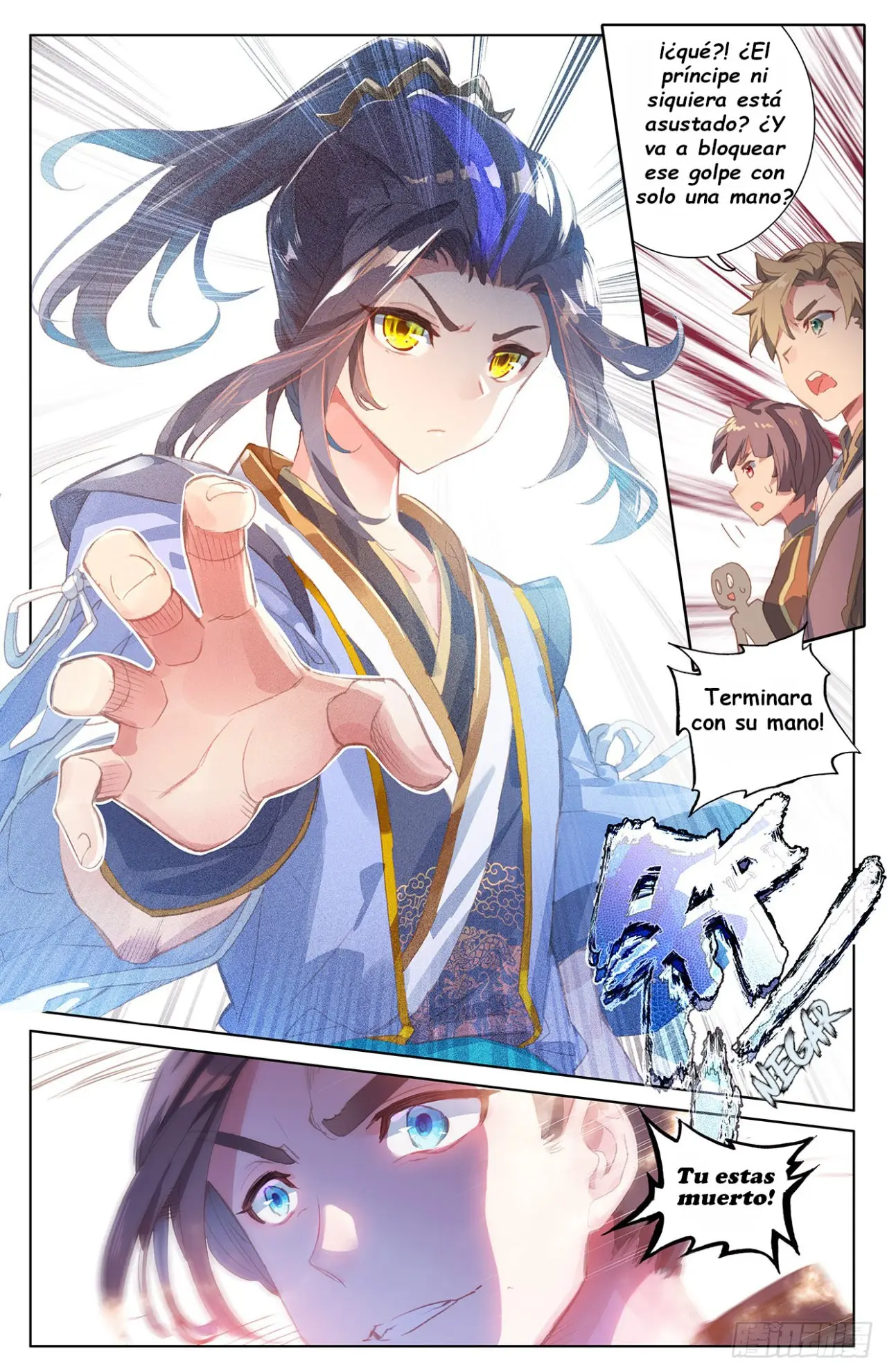 Yuan Zun capítulo 22 página 12