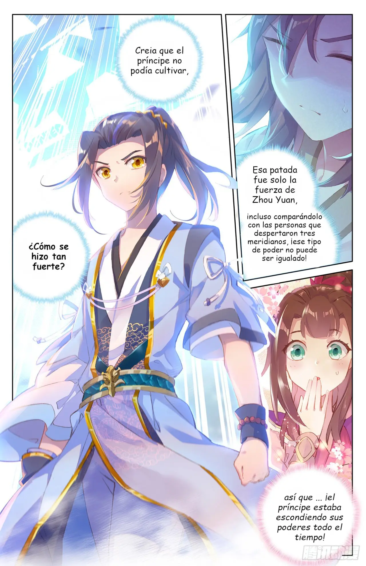 Yuan Zun capítulo 22 página 18