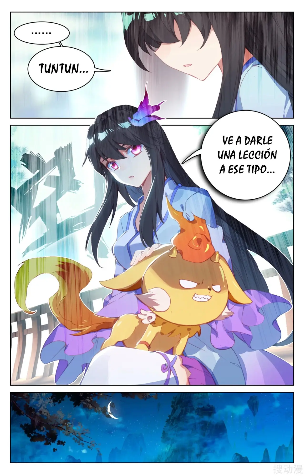 Yuan Zun capítulo 220 página 7