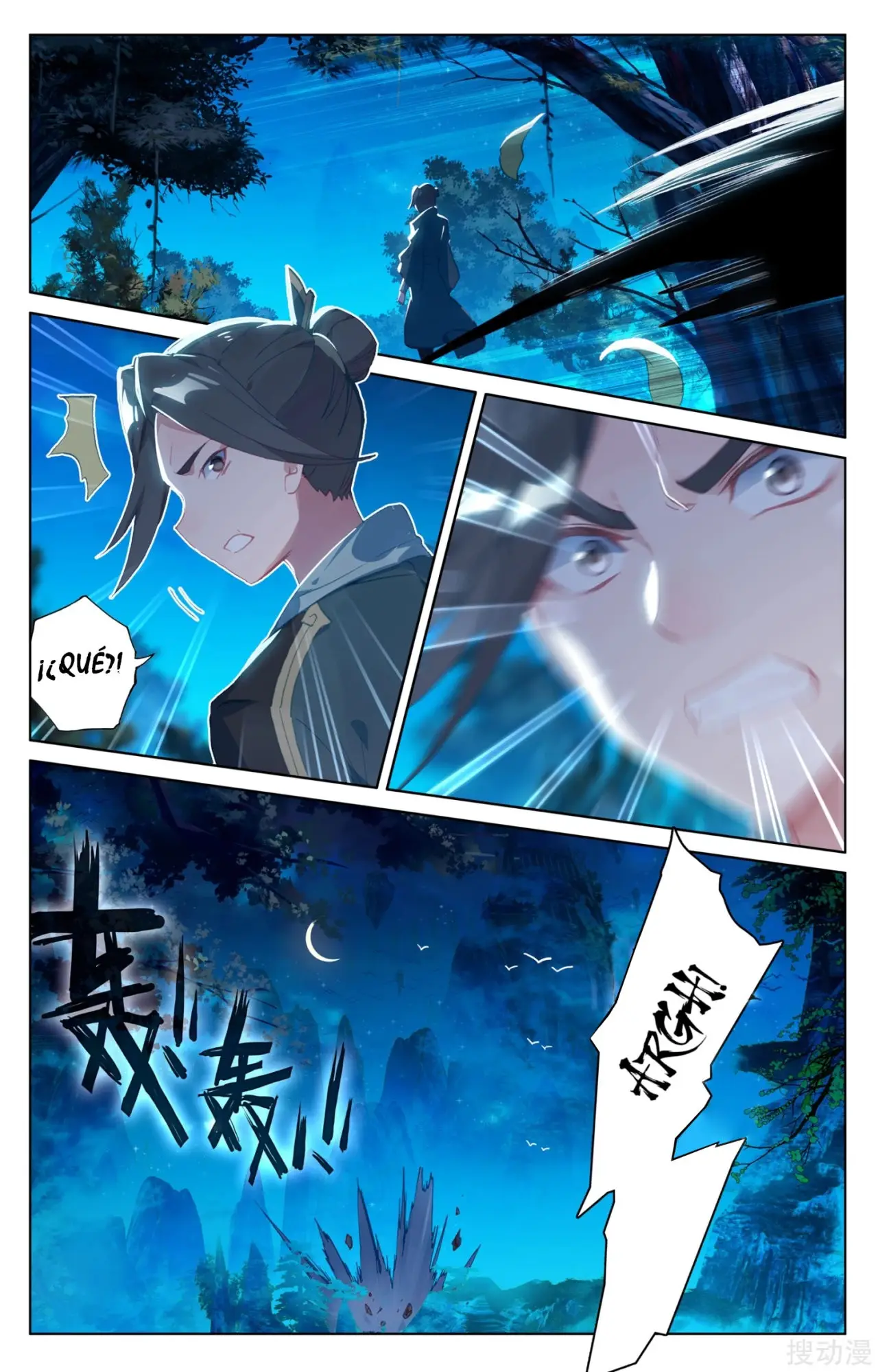 Yuan Zun capítulo 220 página 8