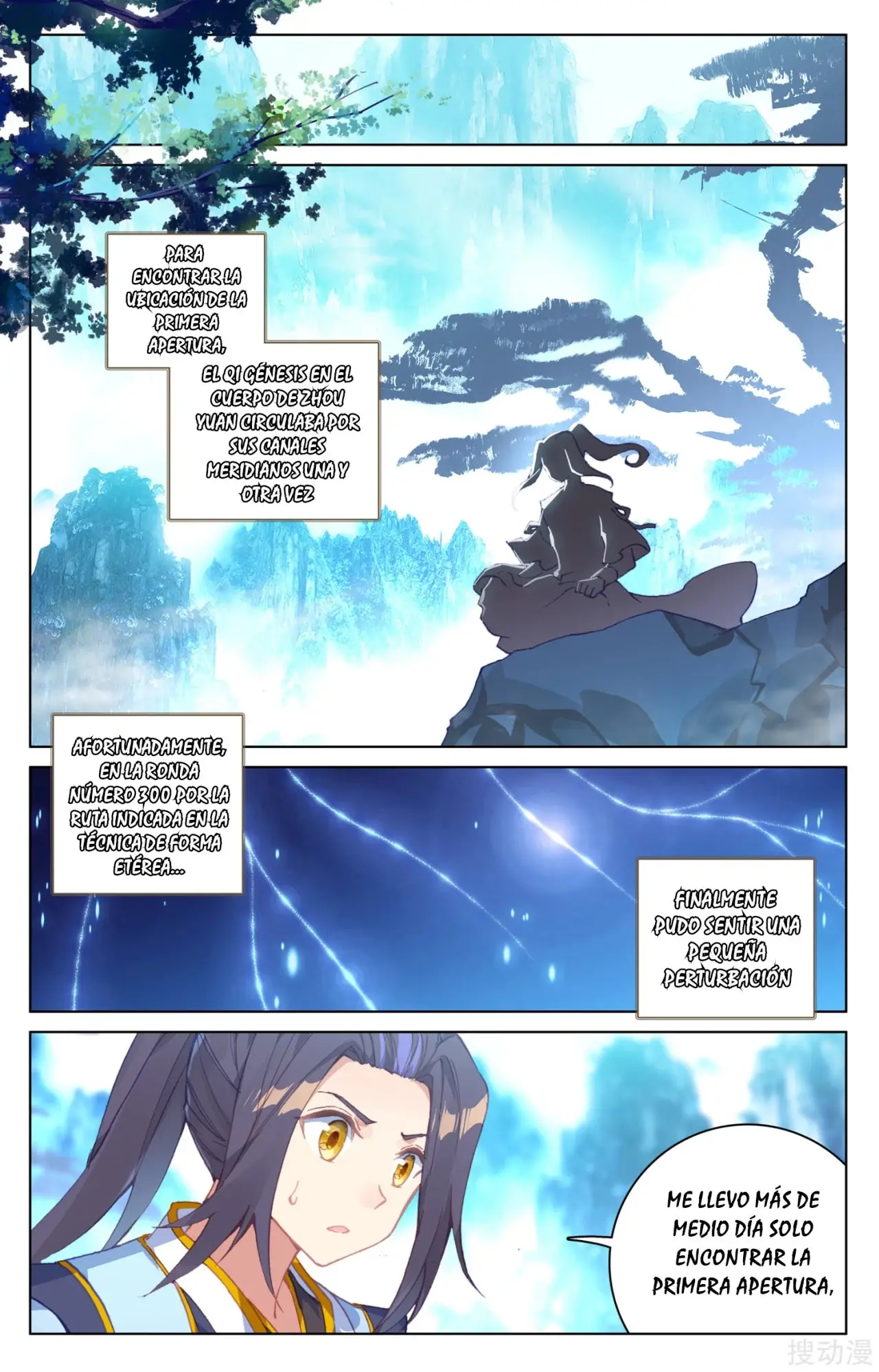Yuan Zun capítulo 220 página 10