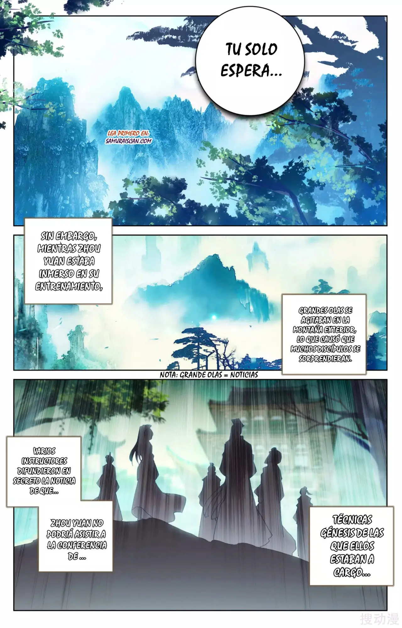 Yuan Zun capítulo 221 página 4