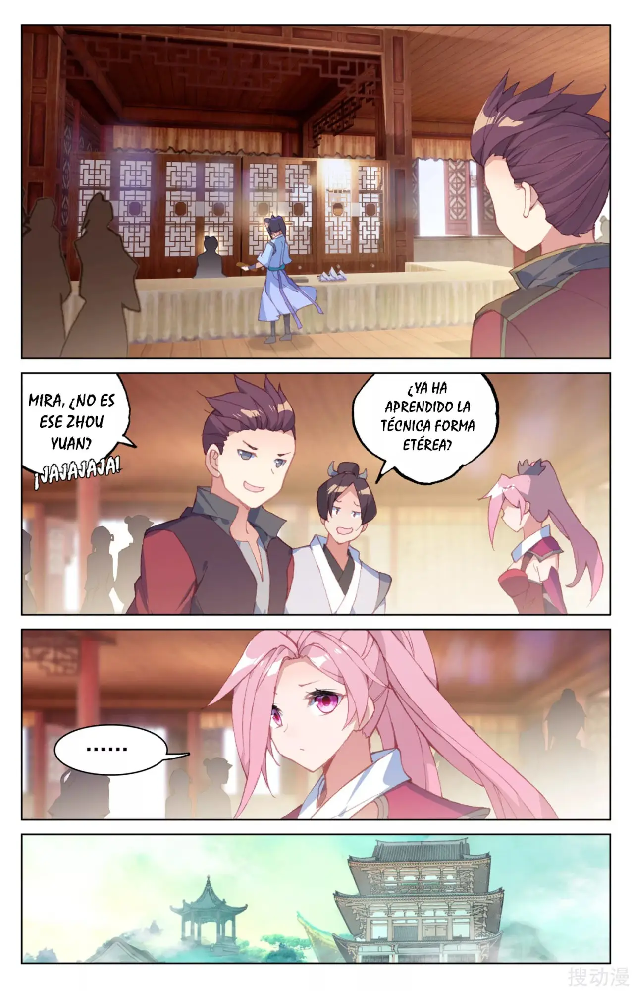 Yuan Zun capítulo 221 página 8