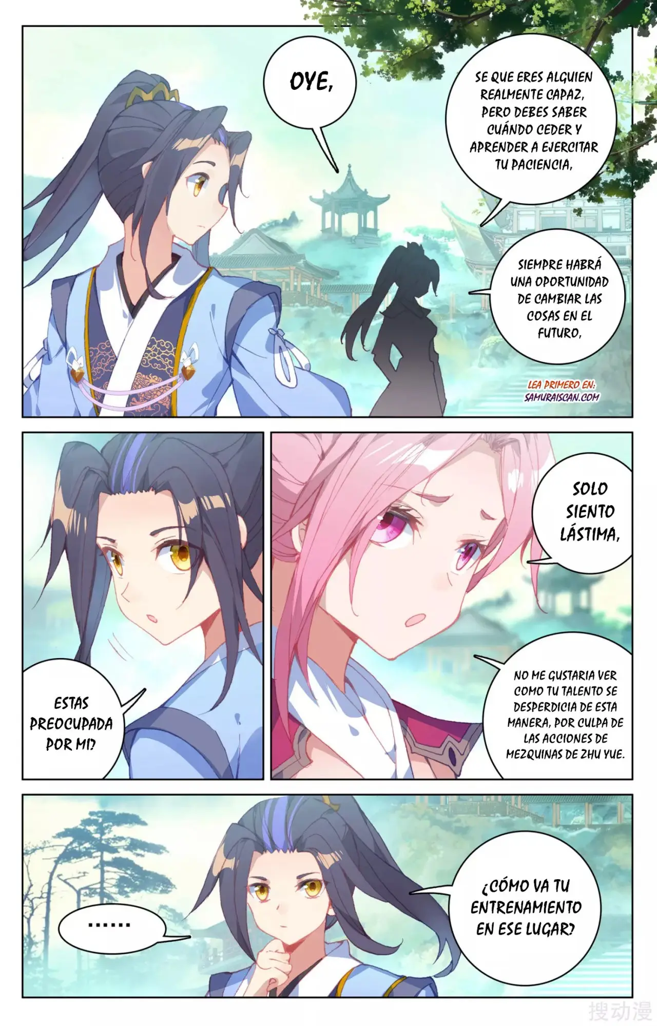 Yuan Zun capítulo 221 página 9