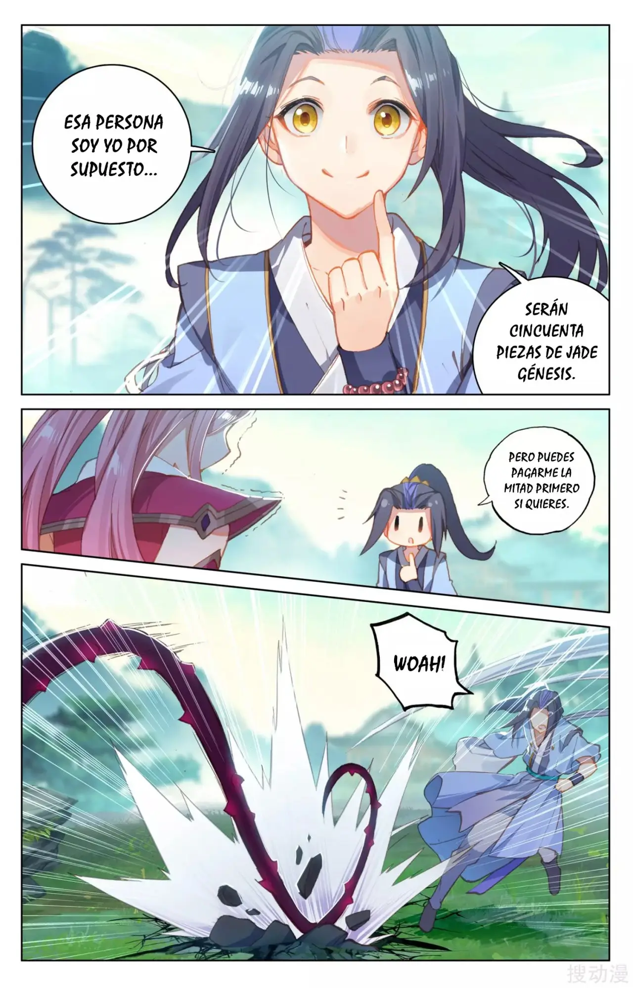 Yuan Zun capítulo 222 página 5