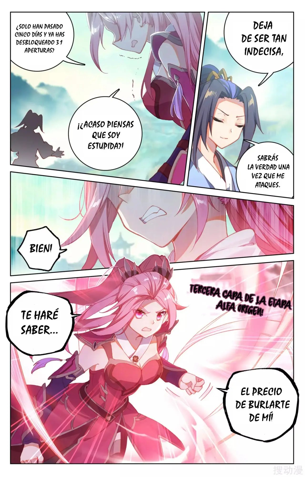 Yuan Zun capítulo 222 página 7