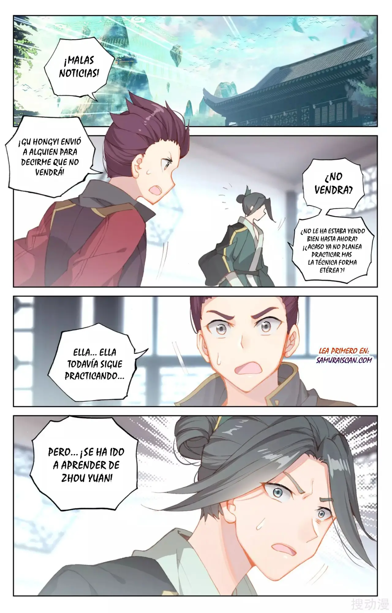 Yuan Zun capítulo 222 página 11