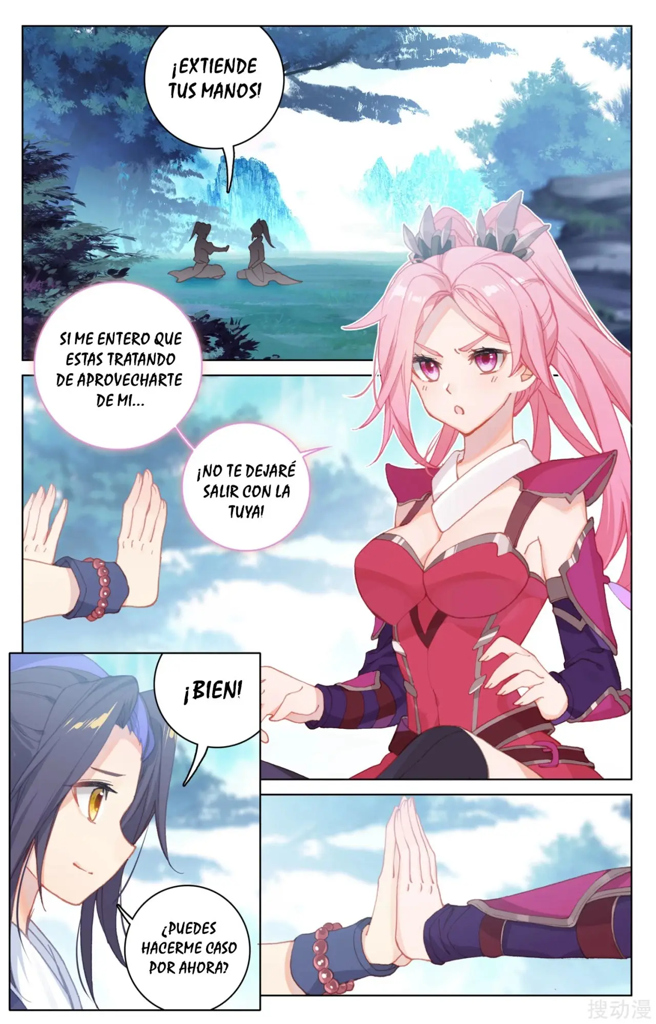 Yuan Zun capítulo 223 página 6