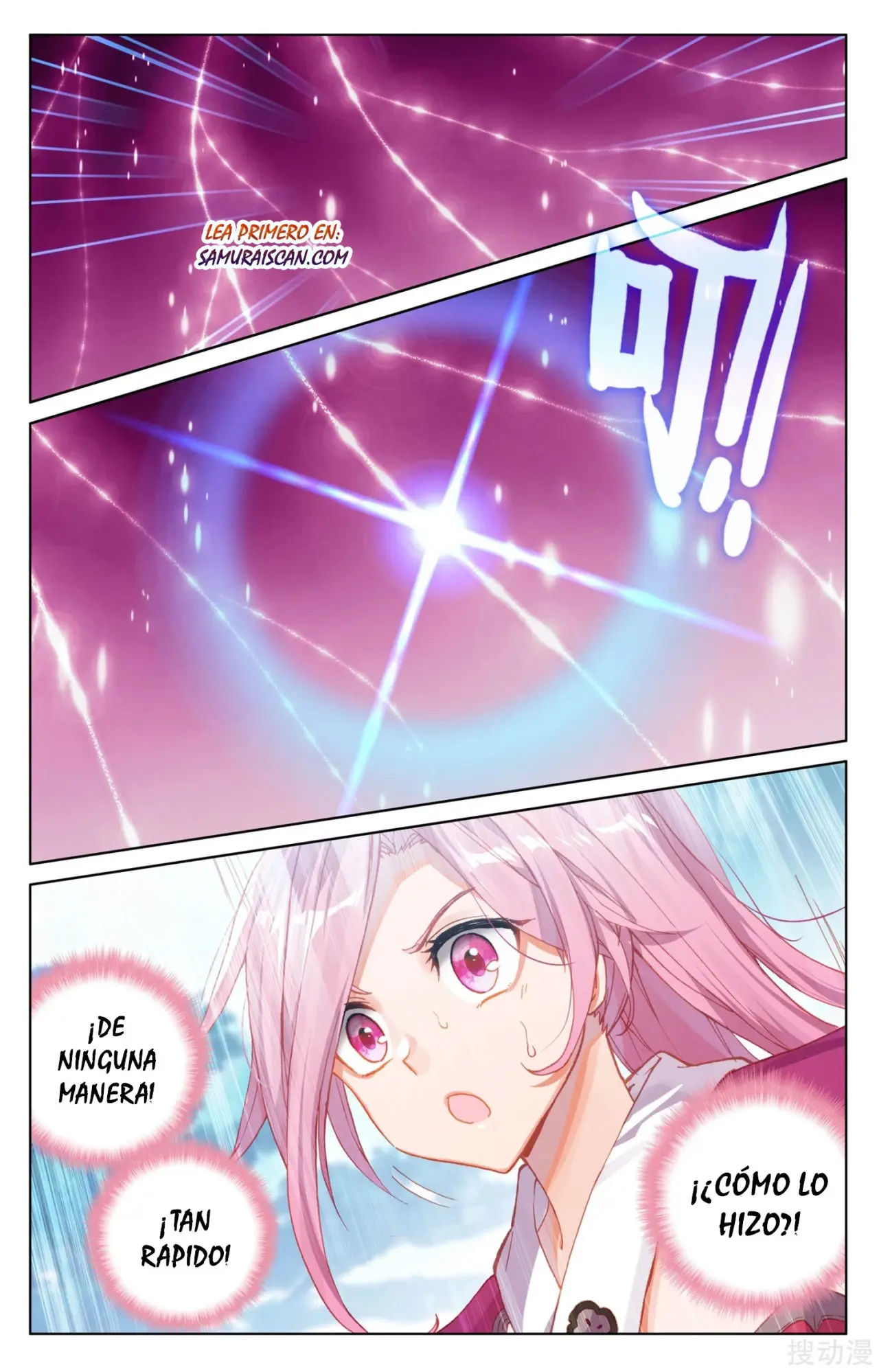 Yuan Zun capítulo 223 página 8
