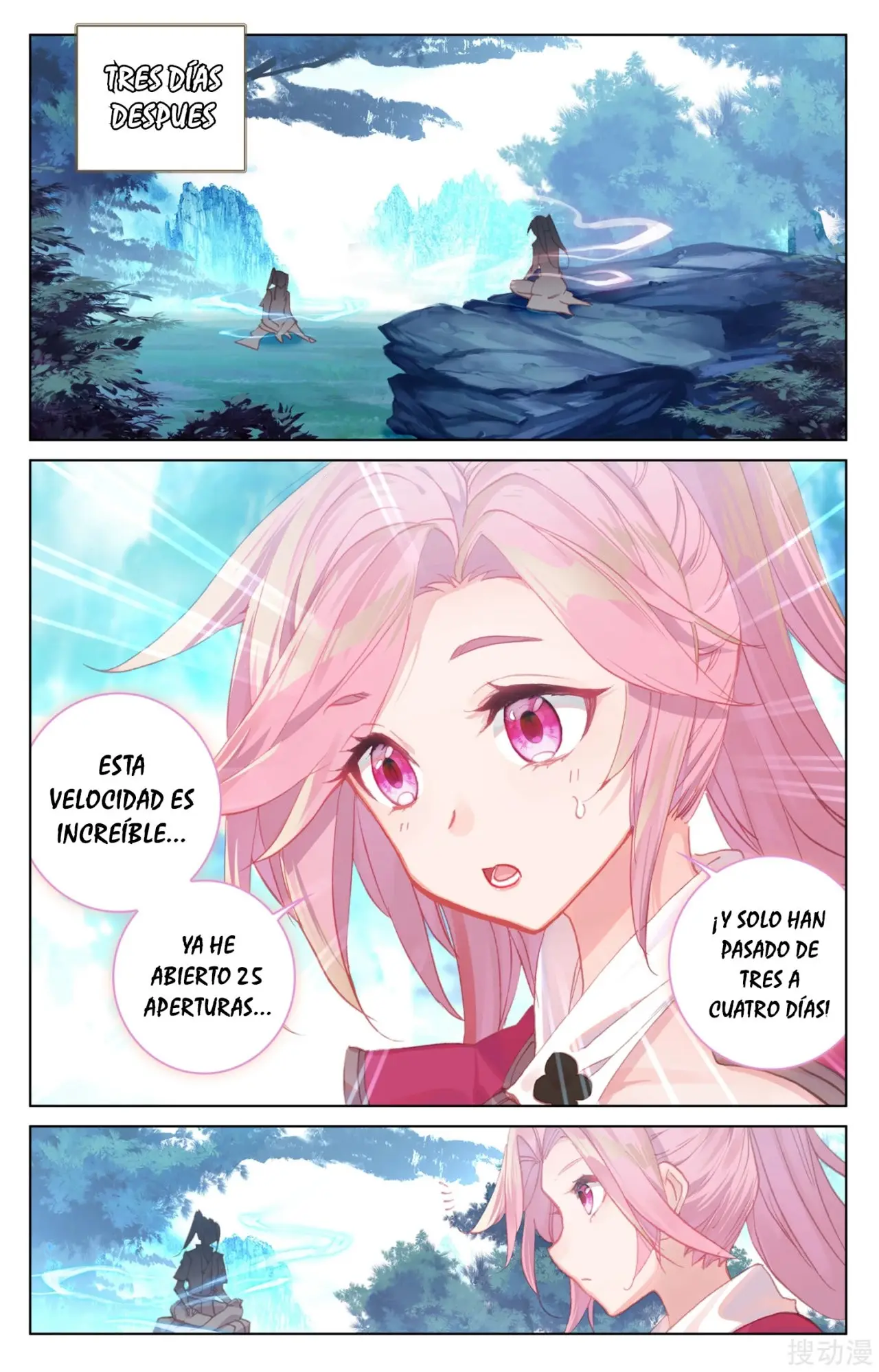 Yuan Zun capítulo 224 página 4