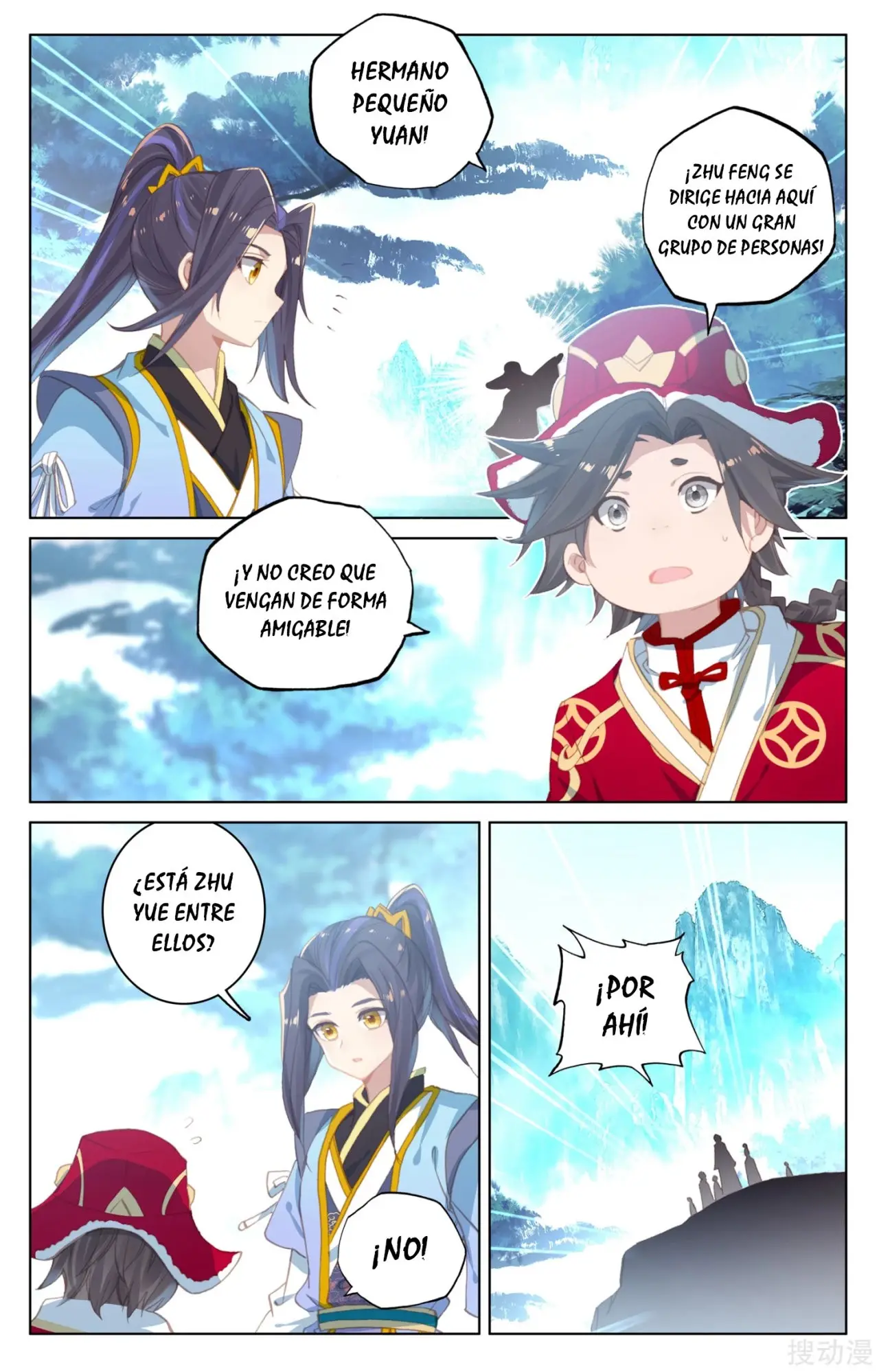 Yuan Zun capítulo 224 página 7