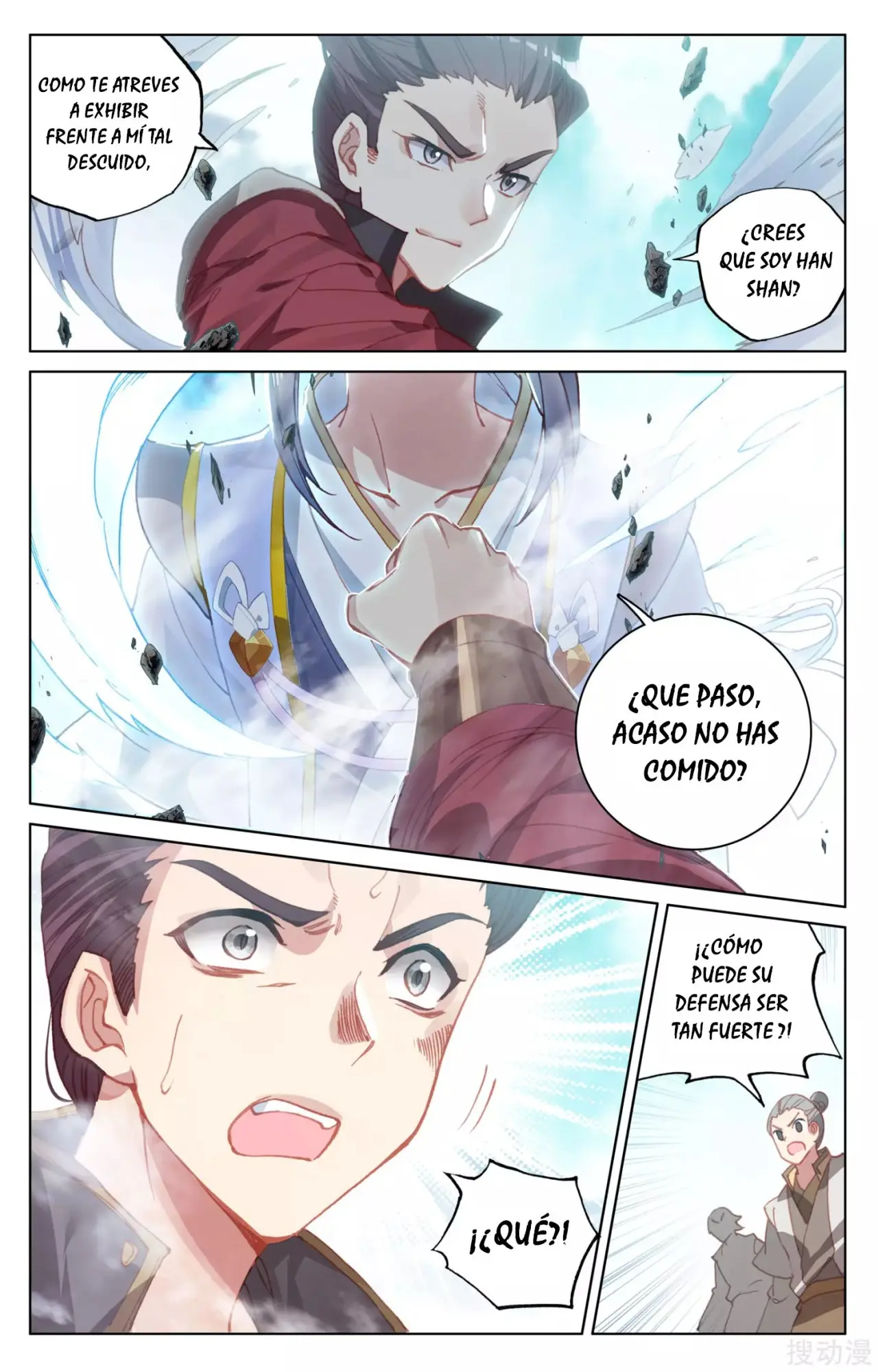 Yuan Zun capítulo 225 página 11
