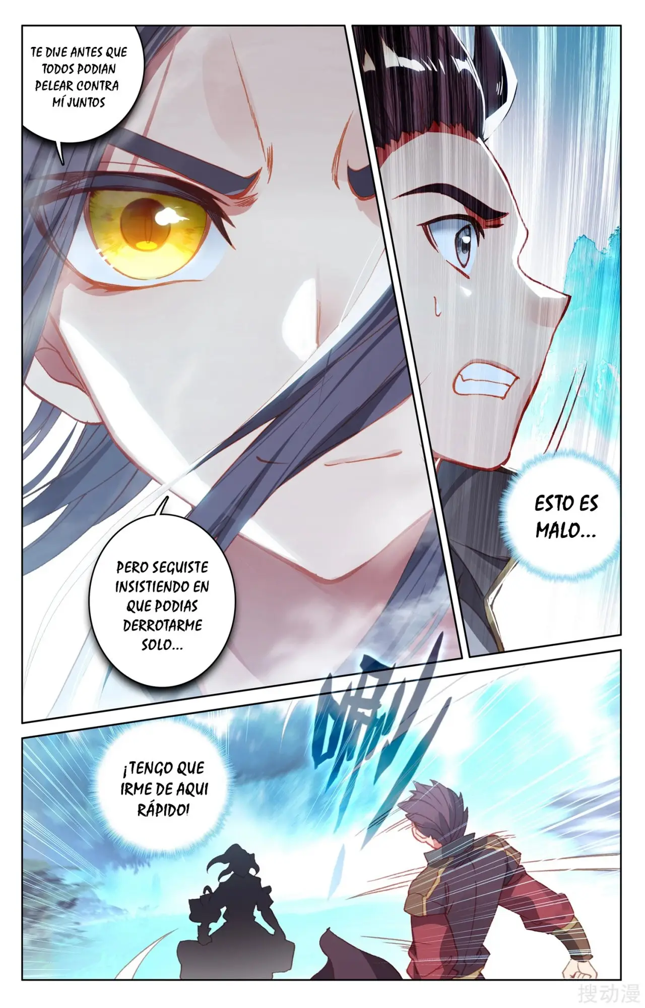Yuan Zun capítulo 226 página 4