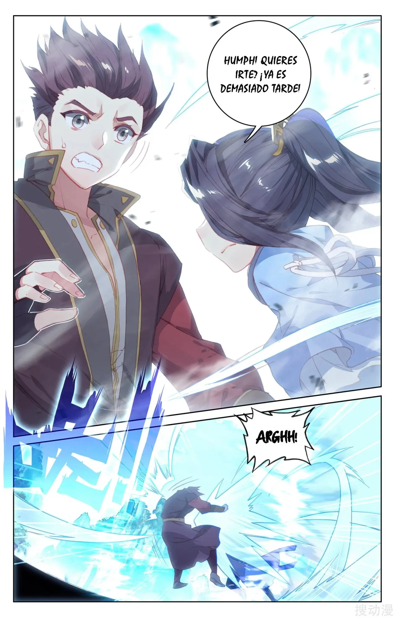 Yuan Zun capítulo 226 página 5