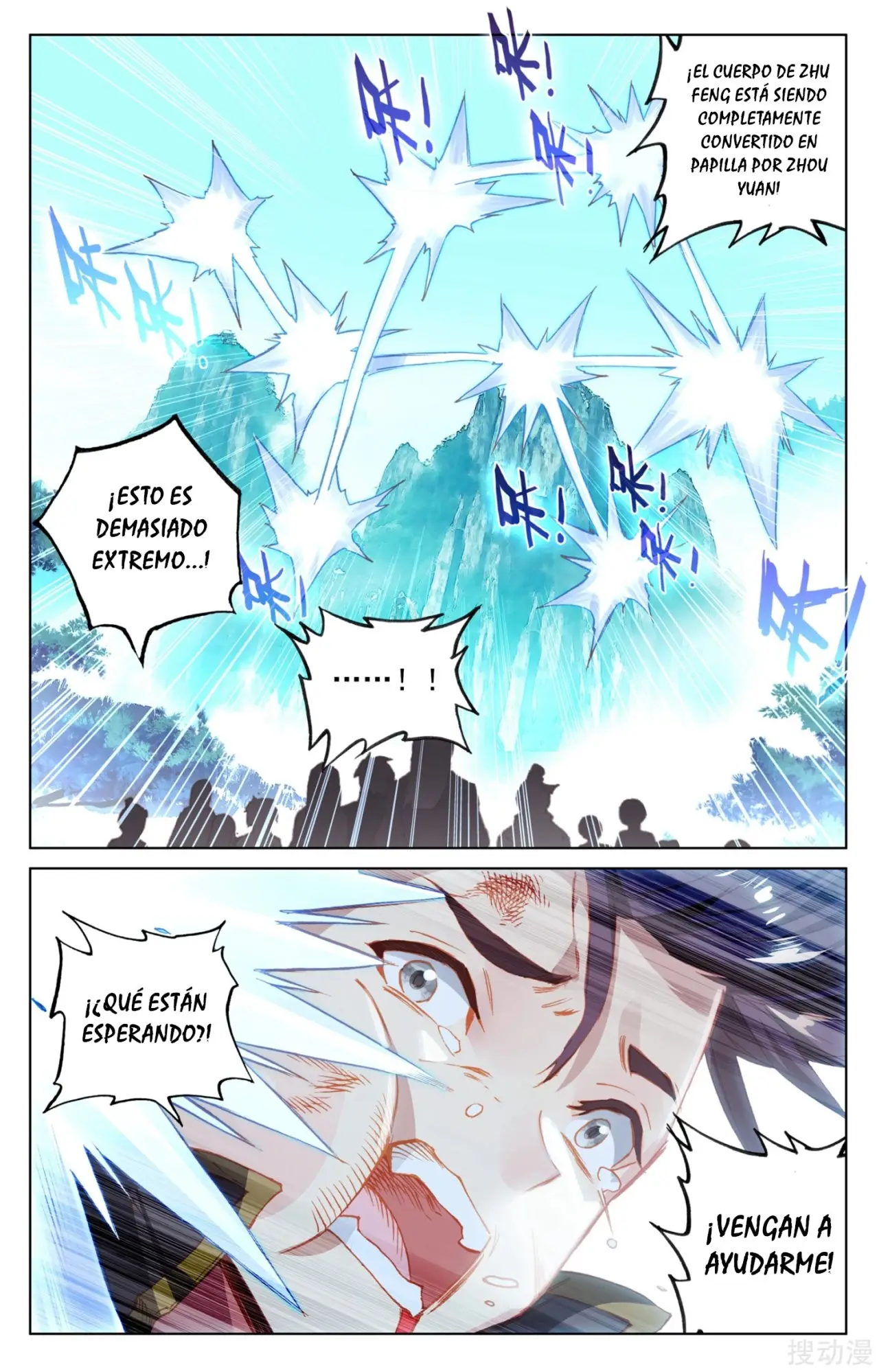 Yuan Zun capítulo 226 página 8
