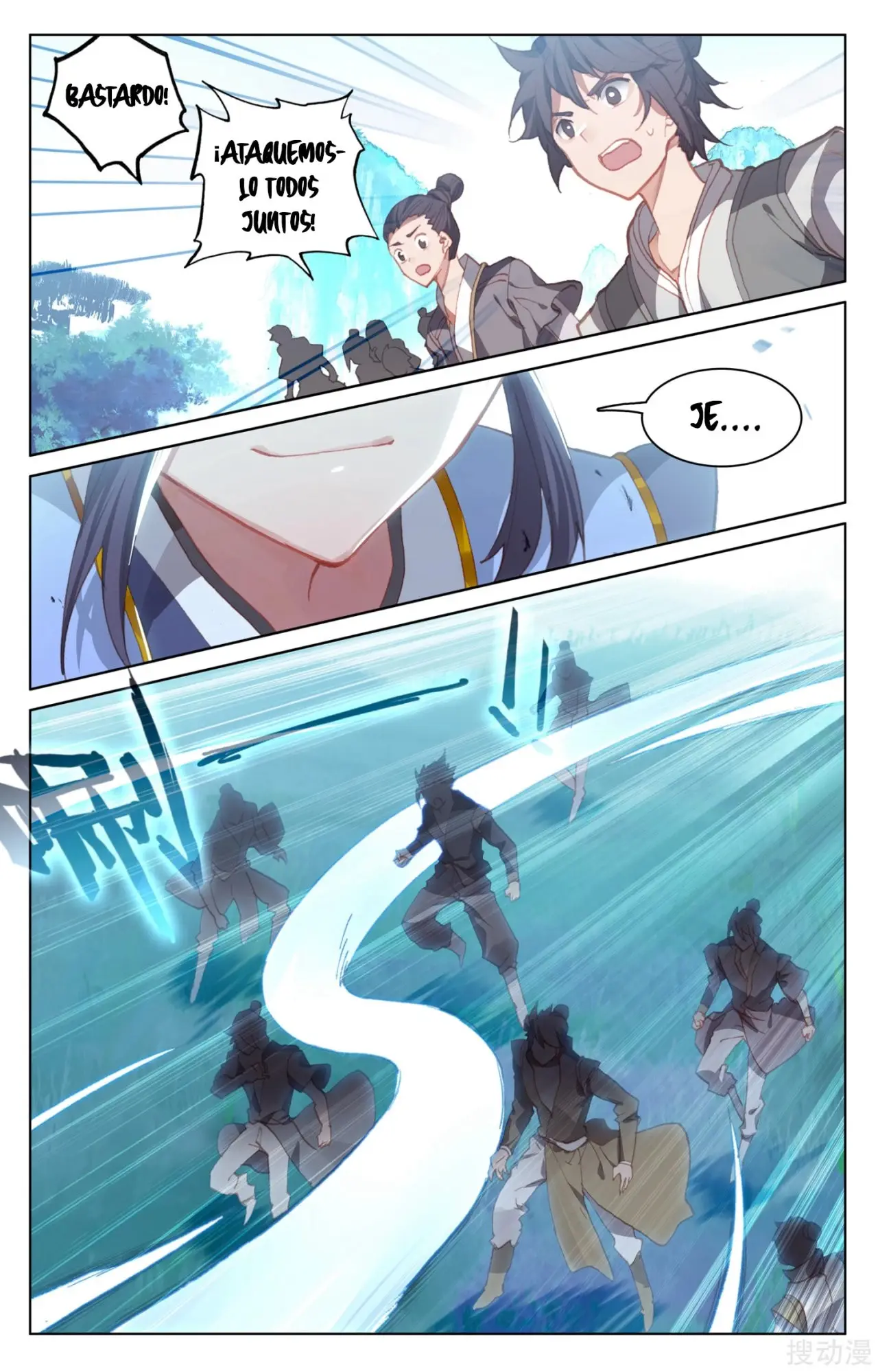 Yuan Zun capítulo 226 página 9