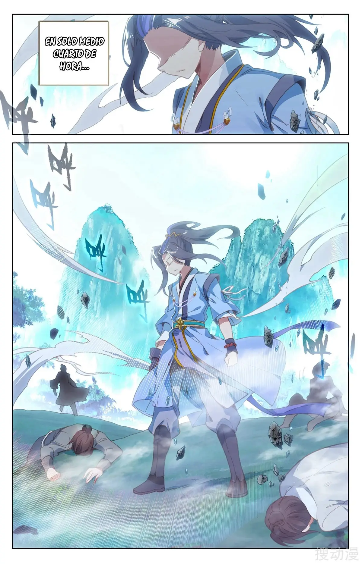 Yuan Zun capítulo 227 página 5