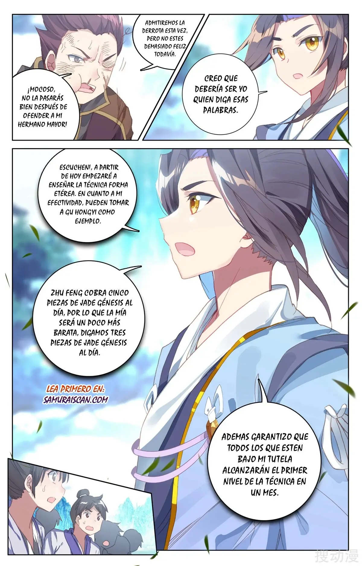 Yuan Zun capítulo 227 página 7