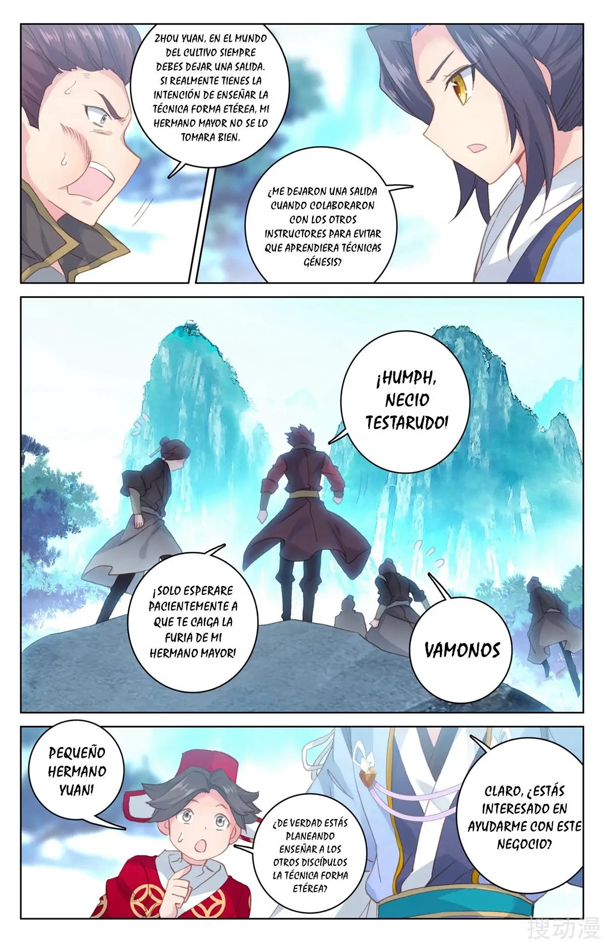 Yuan Zun capítulo 227 página 8