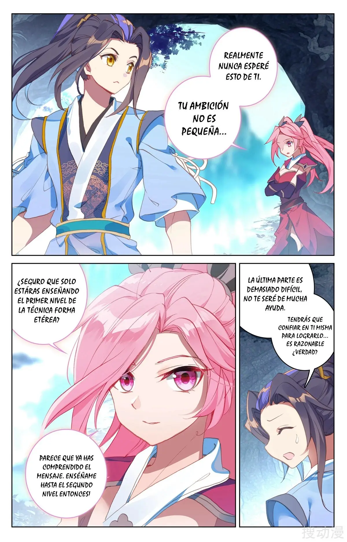 Yuan Zun capítulo 227 página 10