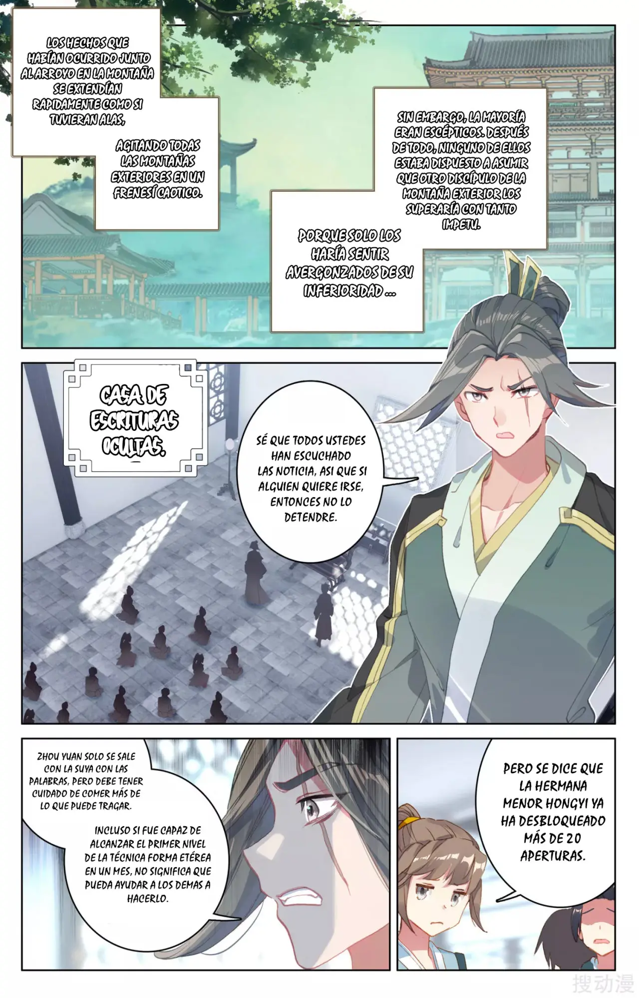 Yuan Zun capítulo 228 página 5