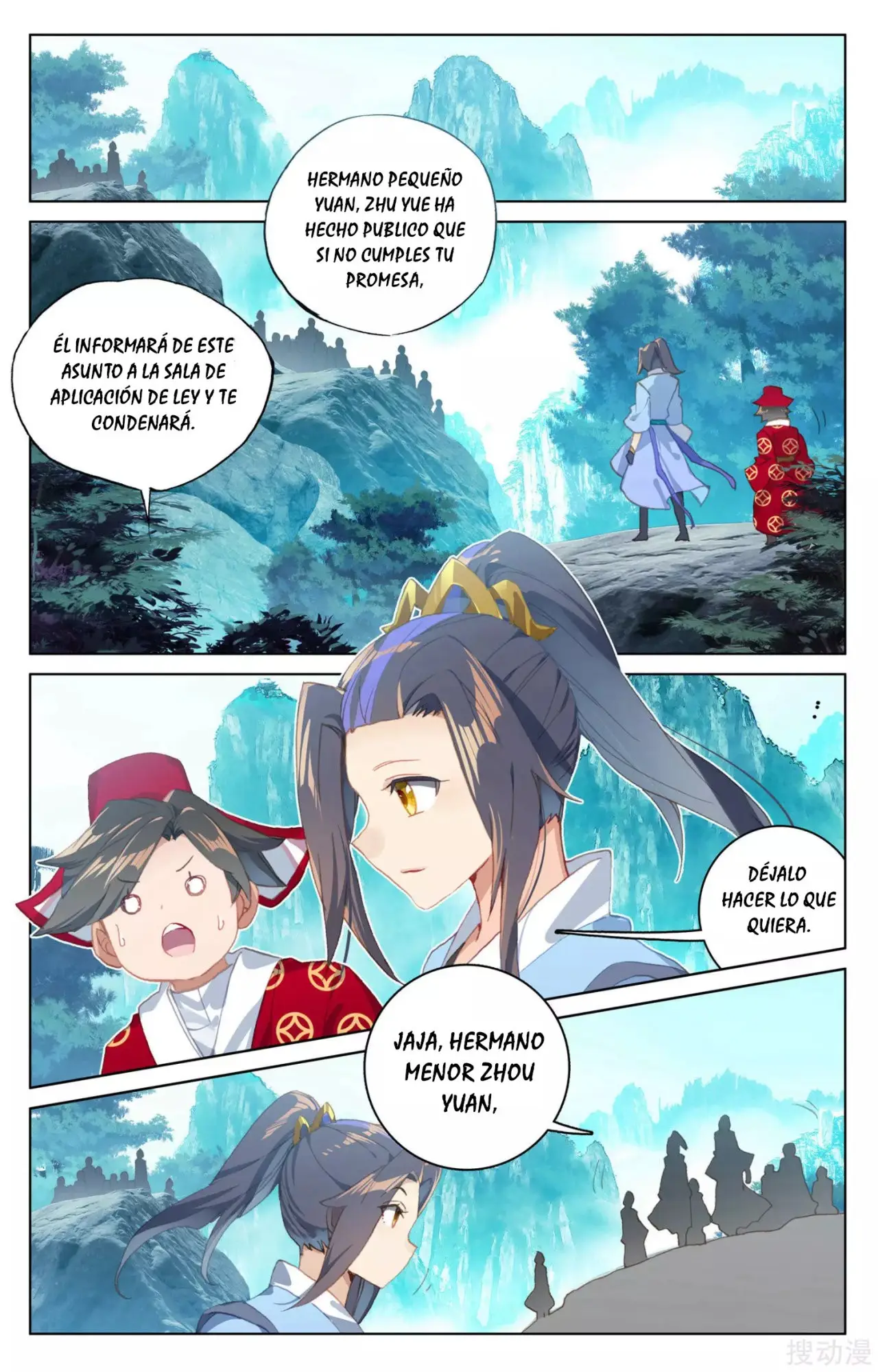 Yuan Zun capítulo 228 página 7