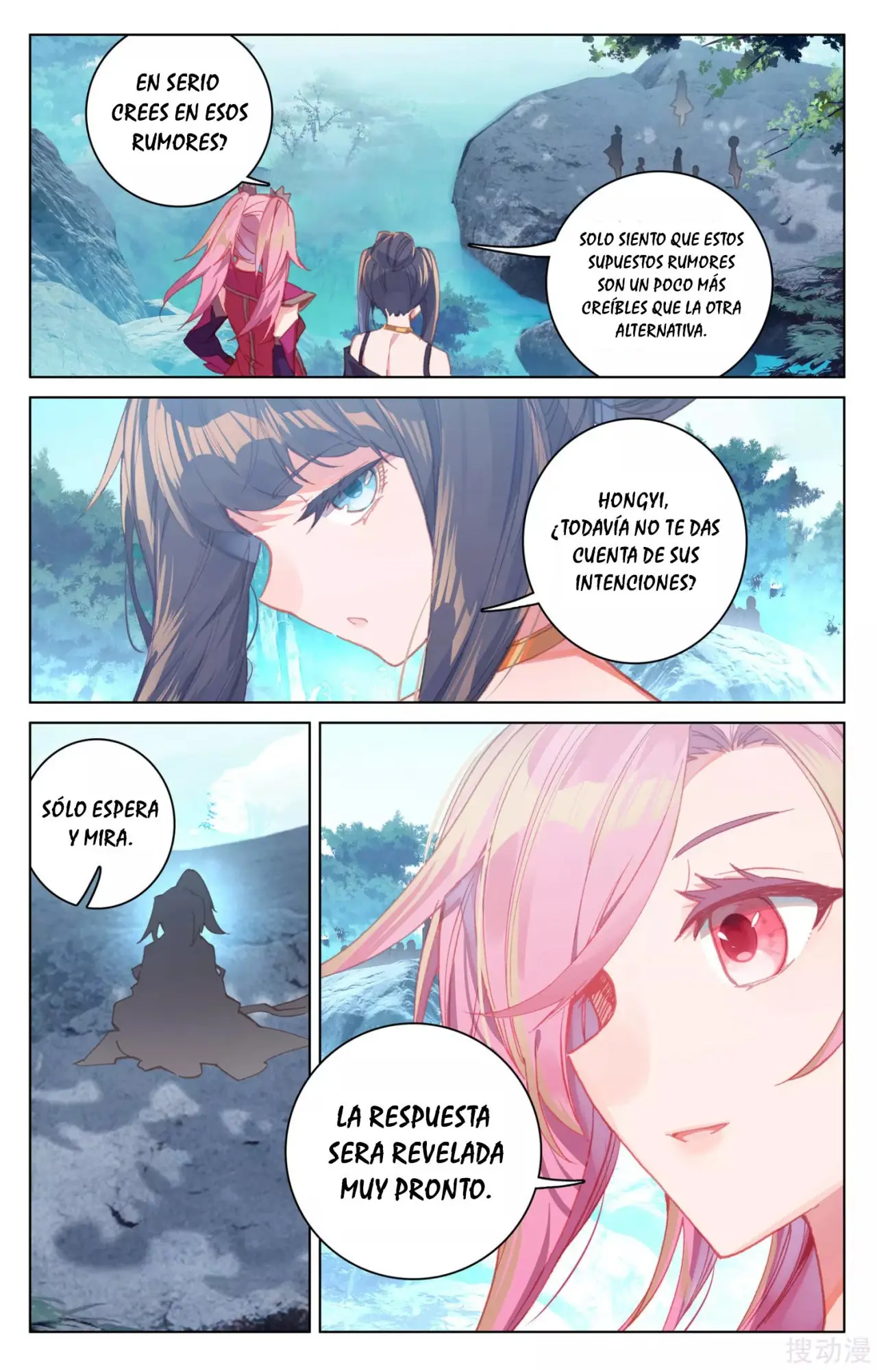 Yuan Zun capítulo 228 página 11