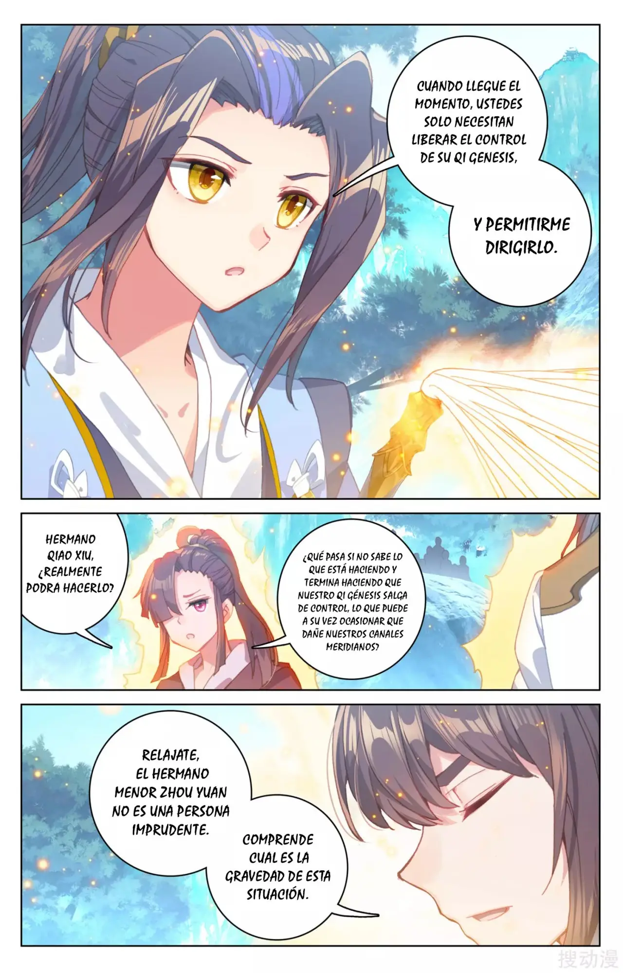 Yuan Zun capítulo 229 página 5