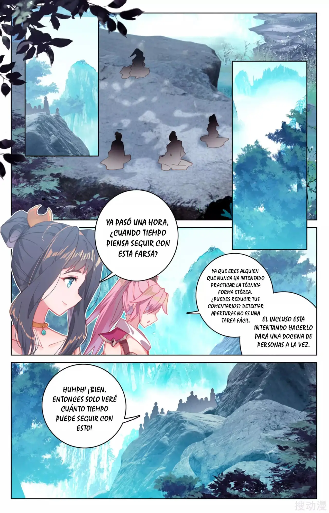 Yuan Zun capítulo 229 página 6