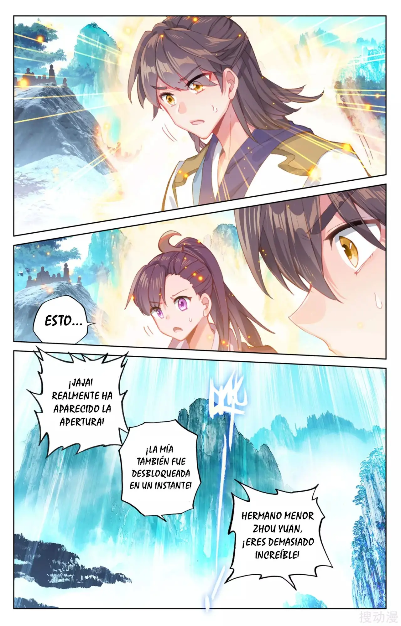 Yuan Zun capítulo 229 página 9