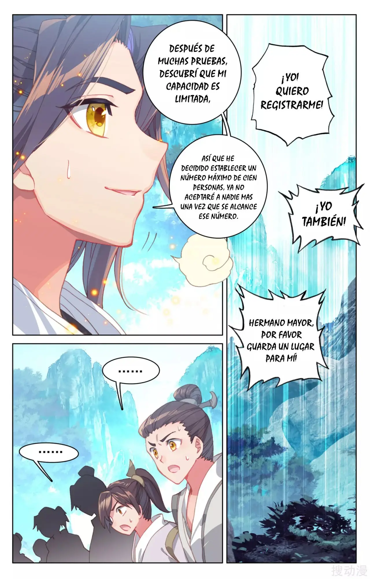 Yuan Zun capítulo 229 página 10