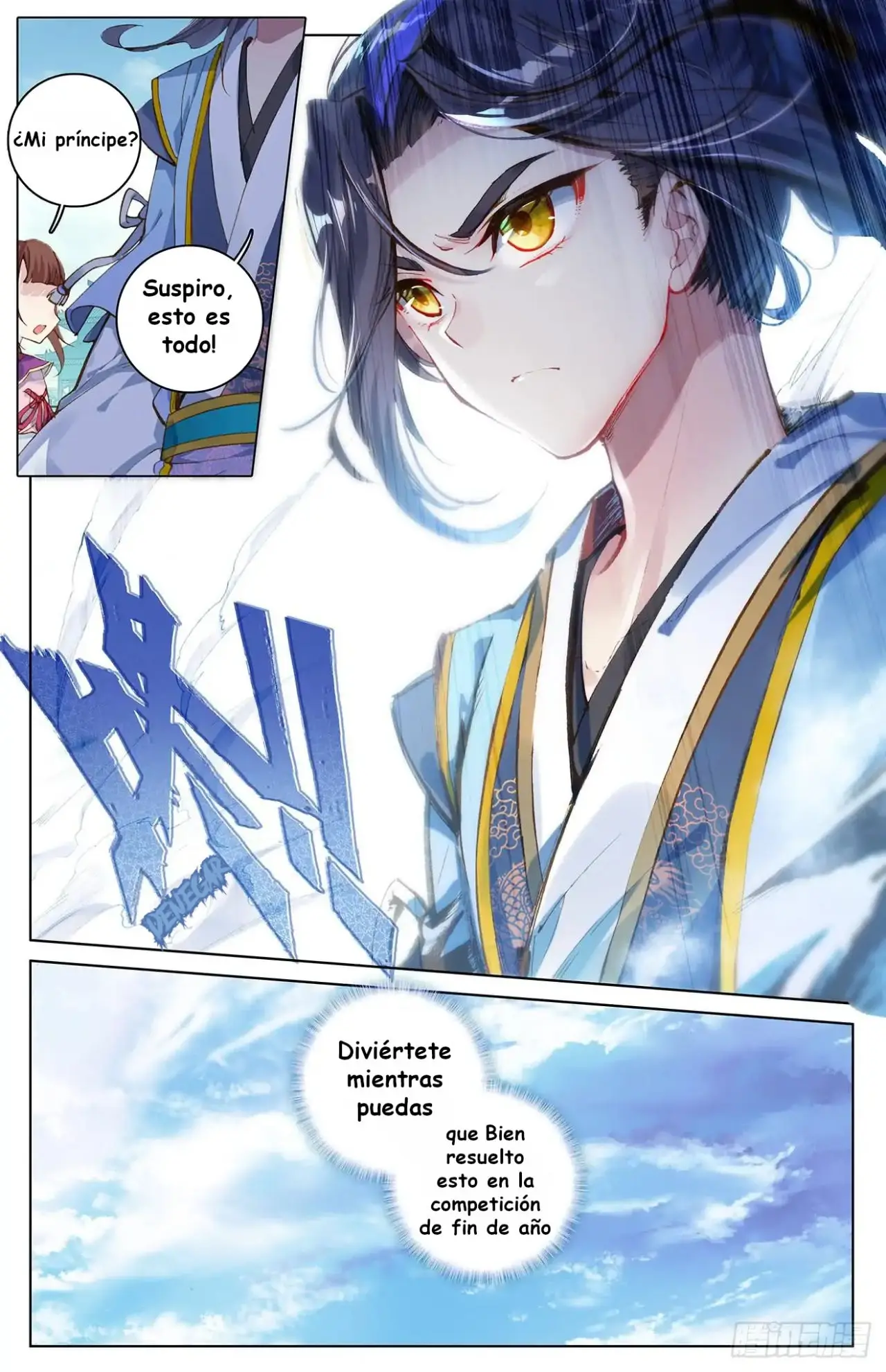 Yuan Zun capítulo 23 página 18