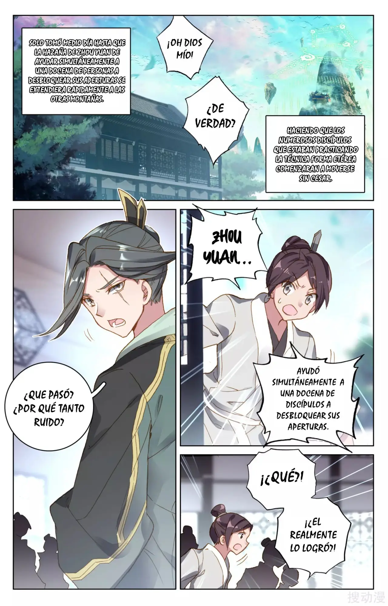 Yuan Zun capítulo 230 página 4