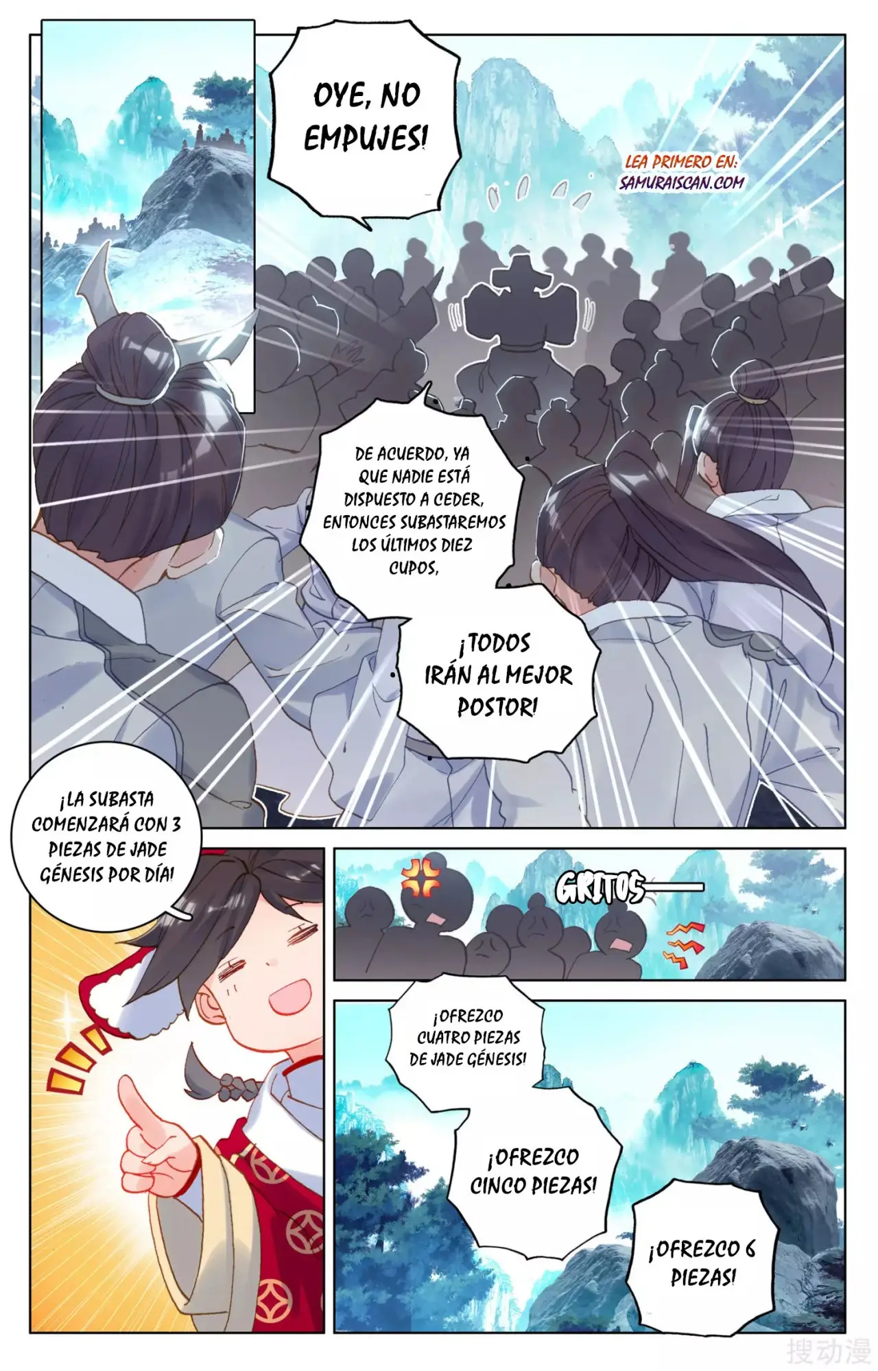 Yuan Zun capítulo 230 página 7