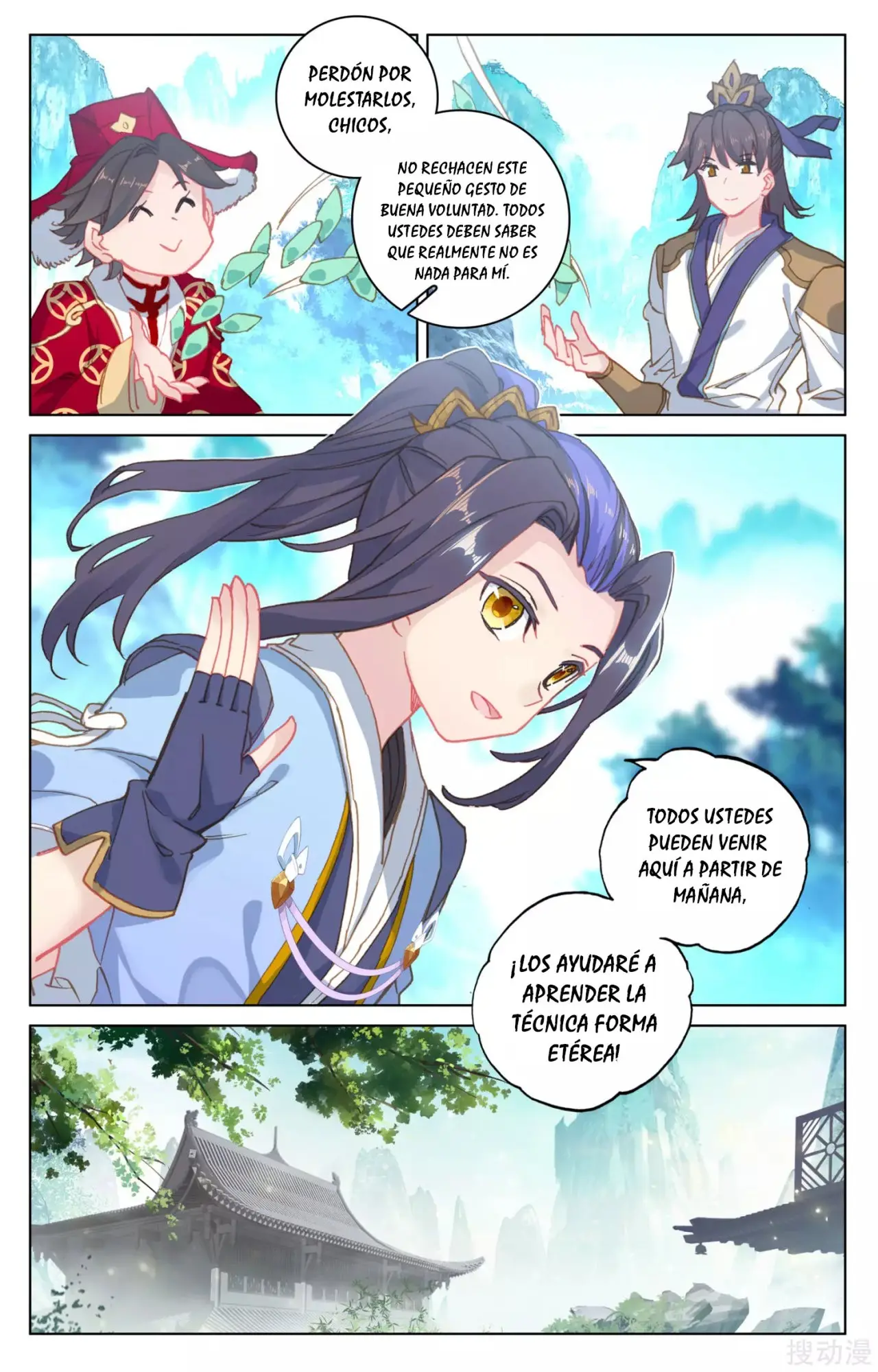 Yuan Zun capítulo 230 página 9