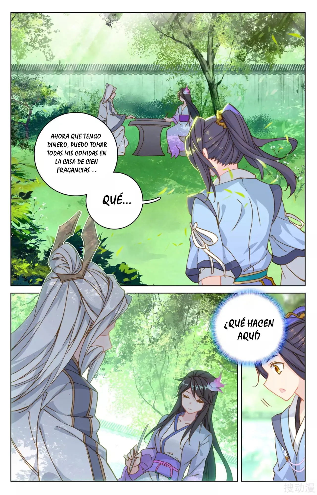 Yuan Zun capítulo 230 página 10