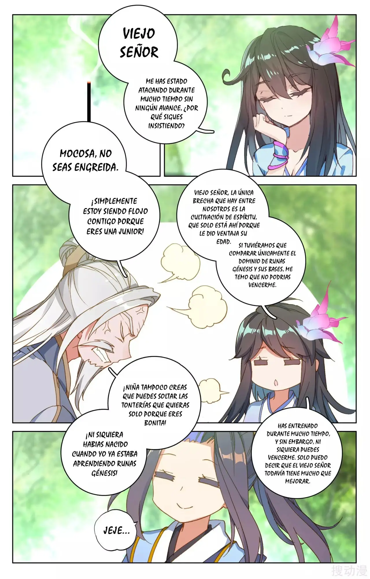 Yuan Zun capítulo 231 página 4